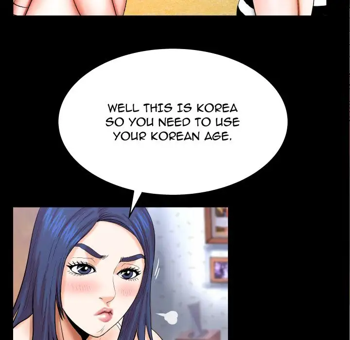My Aunt - Chapter 24 [photo 44] - MangaPorn