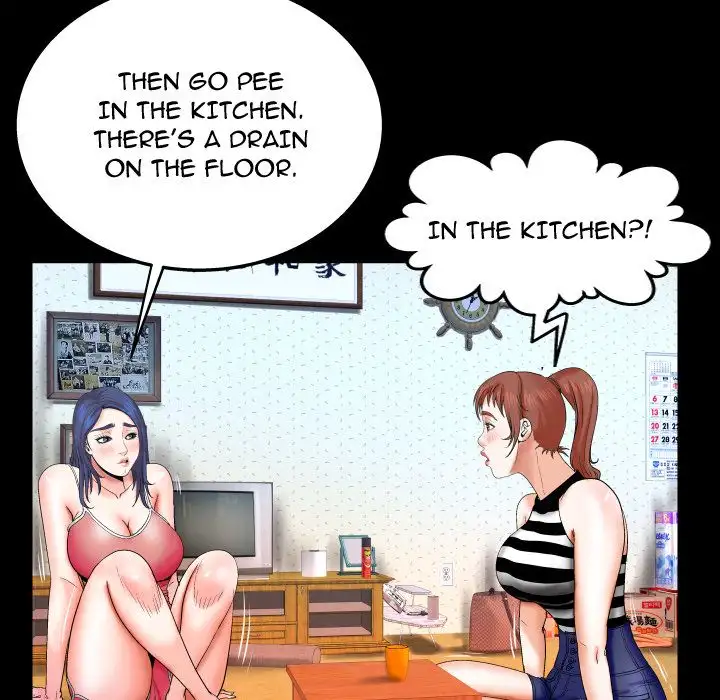 My Aunt - Chapter 24 [photo 56] - MangaPorn