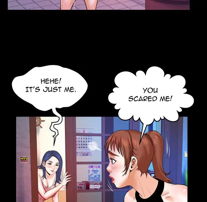 My Aunt - Chapter 24 [photo 76] - MangaPorn