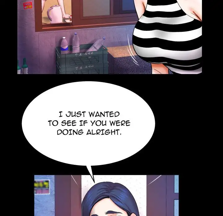 My Aunt - Chapter 24 [photo 77] - MangaPorn