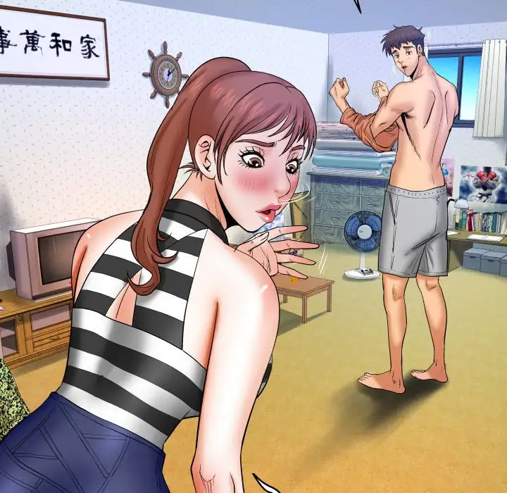 My Aunt - Chapter 25 [photo 41] - MangaPorn