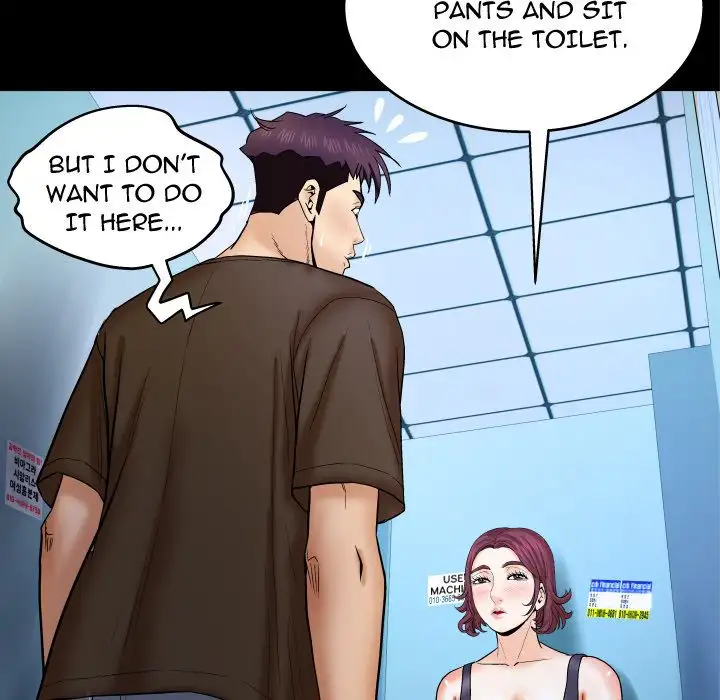 My Aunt - Chapter 30 [photo 23] - MangaPorn