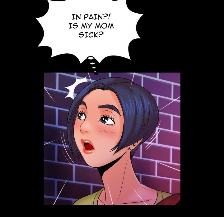 My Aunt - Chapter 31 [photo 27] - MangaPorn