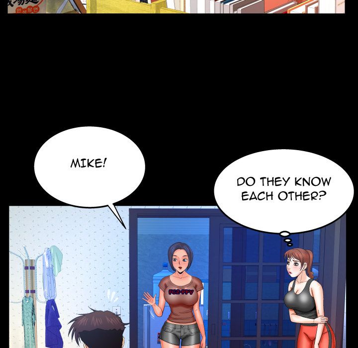 My Aunt - Chapter 31 [photo 65] - MangaPorn