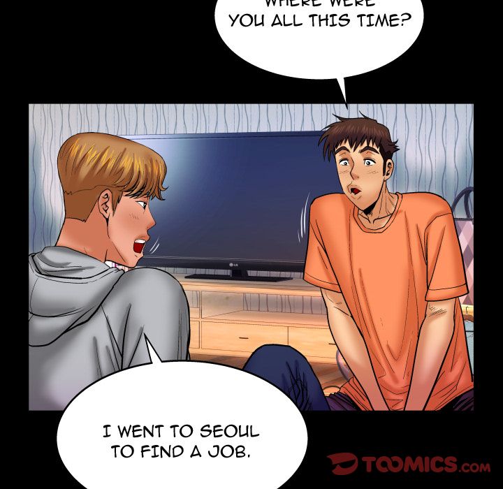My Aunt - Chapter 33 [photo 14] - MangaPorn