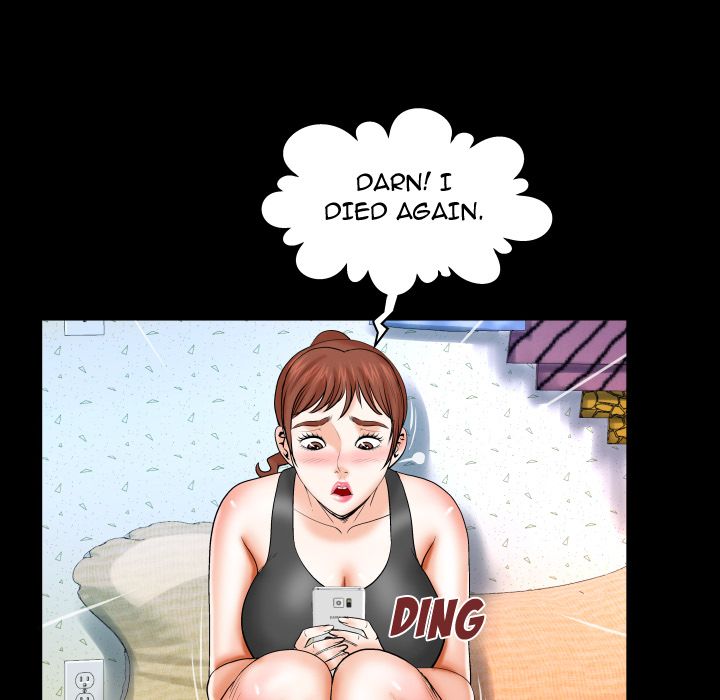 My Aunt - Chapter 33 [photo 36] - MangaPorn