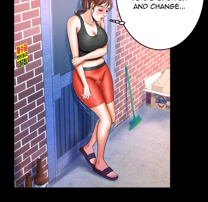 My Aunt - Chapter 33 [photo 61] - MangaPorn