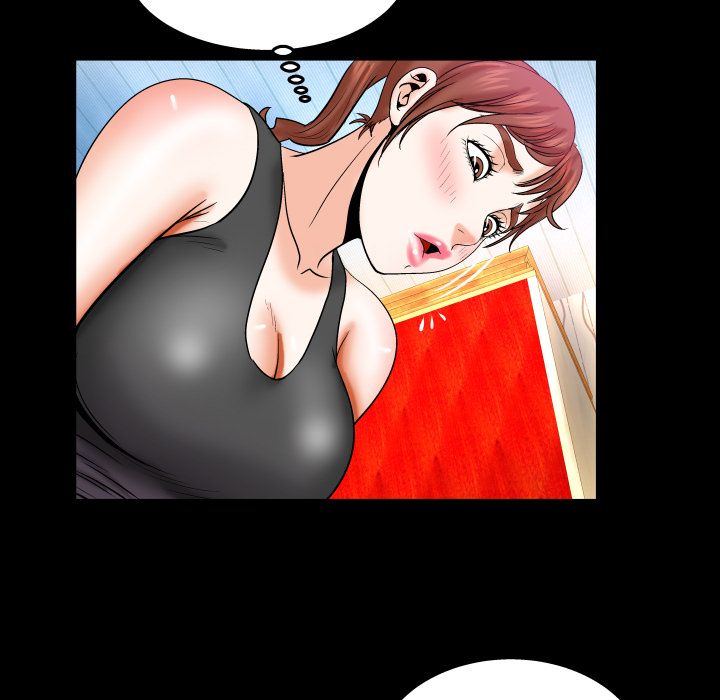 My Aunt - Chapter 33 [photo 80] - MangaPorn