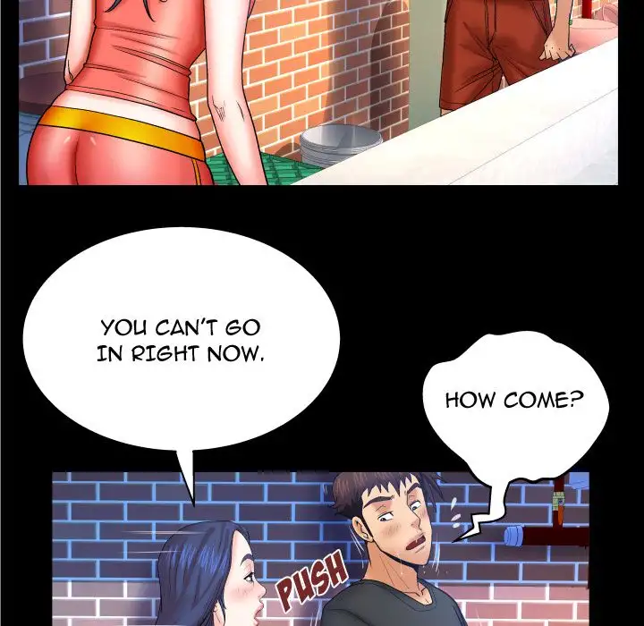 My Aunt - Chapter 36 [photo 24] - MangaPorn