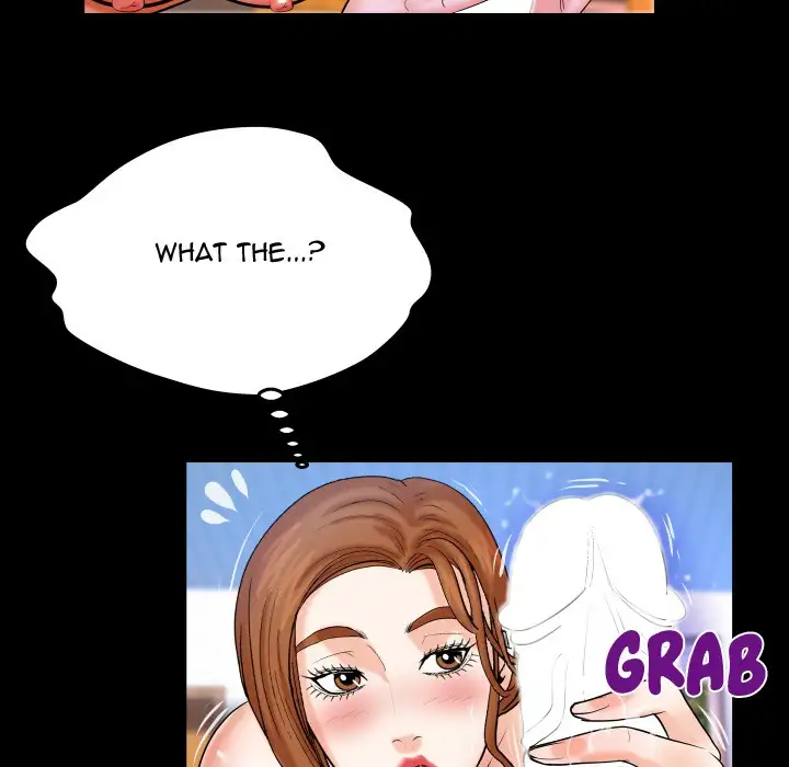 My Aunt - Chapter 39 [photo 24] - MangaPorn