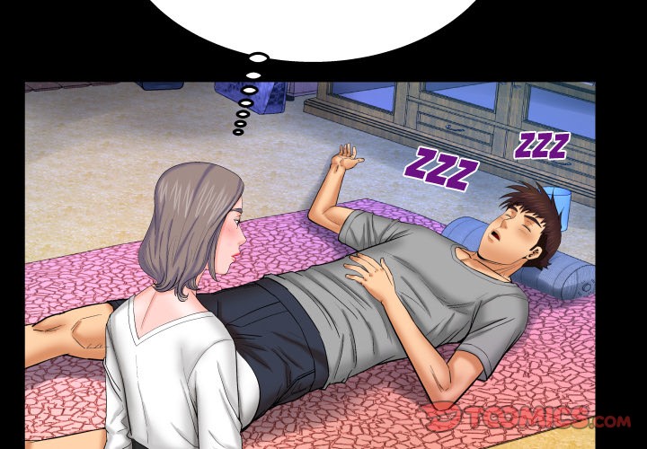 My Aunt - Chapter 40 [photo 4] - MangaPorn