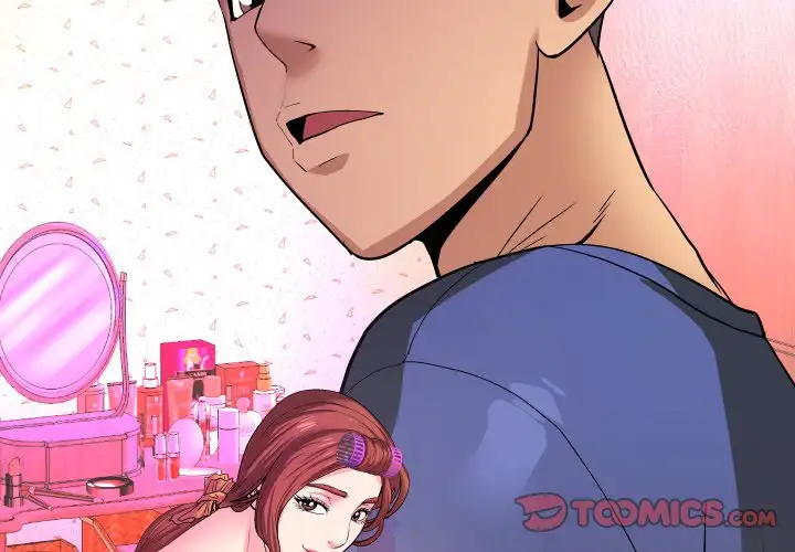 My Aunt - Chapter 46 [photo 2] - MangaPorn