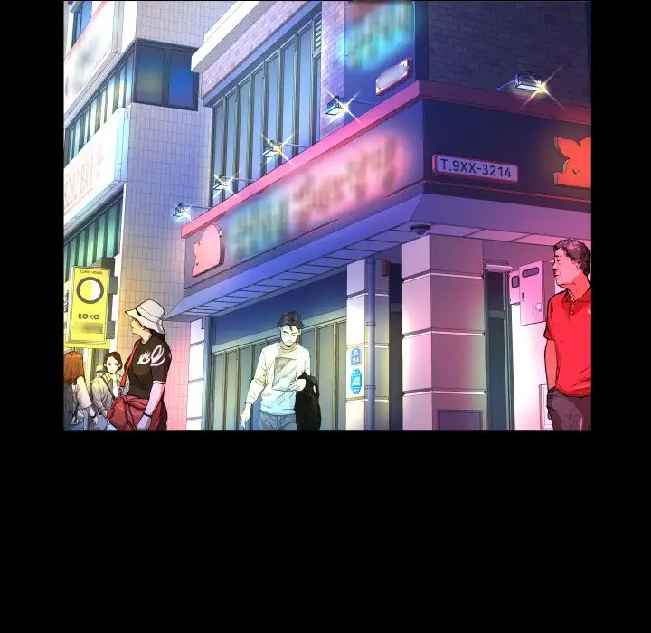 My Aunt - Chapter 47 [photo 56] - MangaPorn