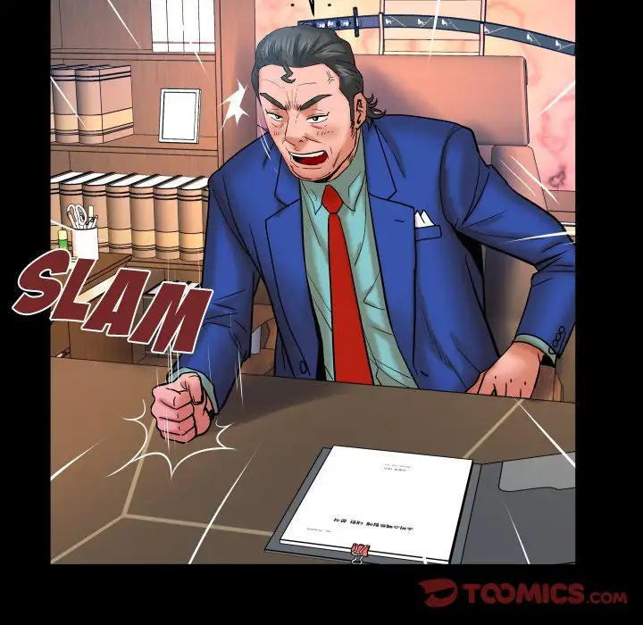 My Aunt - Chapter 48 [photo 82] - MangaPorn