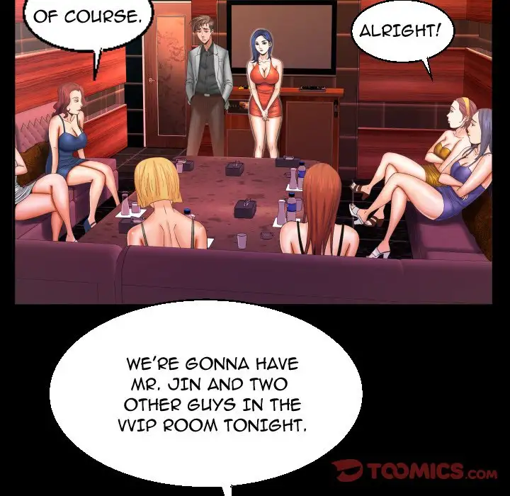 My Aunt - Chapter 50 [photo 74] - MangaPorn