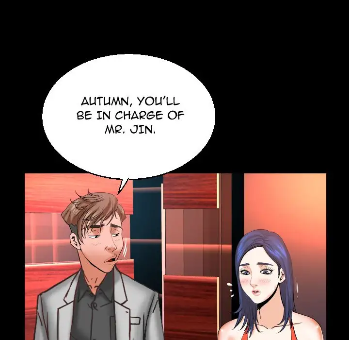 My Aunt - Chapter 50 [photo 77] - MangaPorn