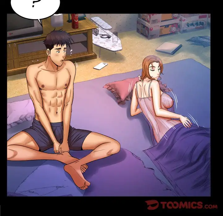 My Aunt - Chapter 52 [photo 26] - MangaPorn