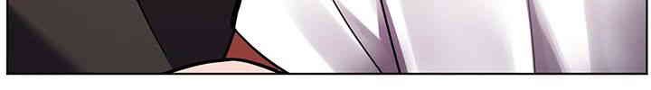 The Teachers’ Efforts Raw - Chapter 15 [photo 24] - MangaPorn