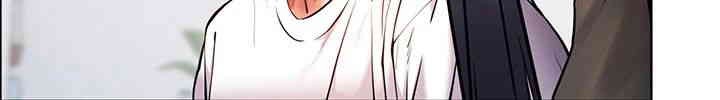 The Teachers’ Efforts Raw - Chapter 15 [photo 39] - MangaPorn