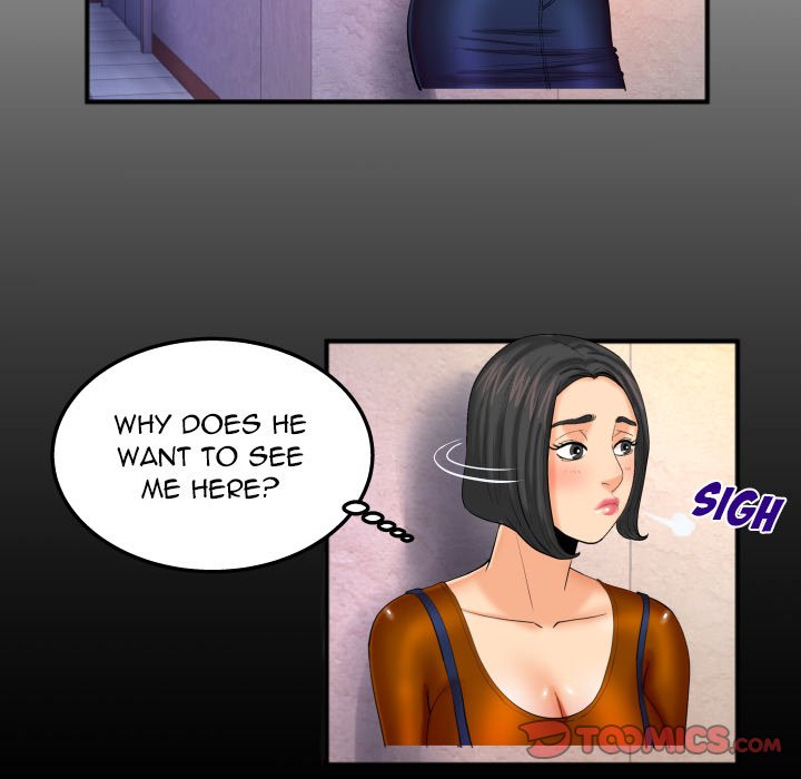My Aunt - Chapter 63 [photo 6] - MangaPorn