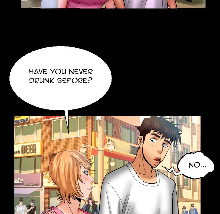My Aunt - Chapter 63 [photo 71] - MangaPorn