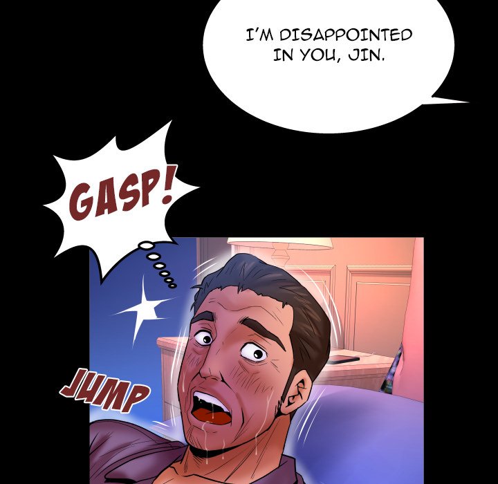 My Aunt - Chapter 70 [photo 9] - MangaPorn