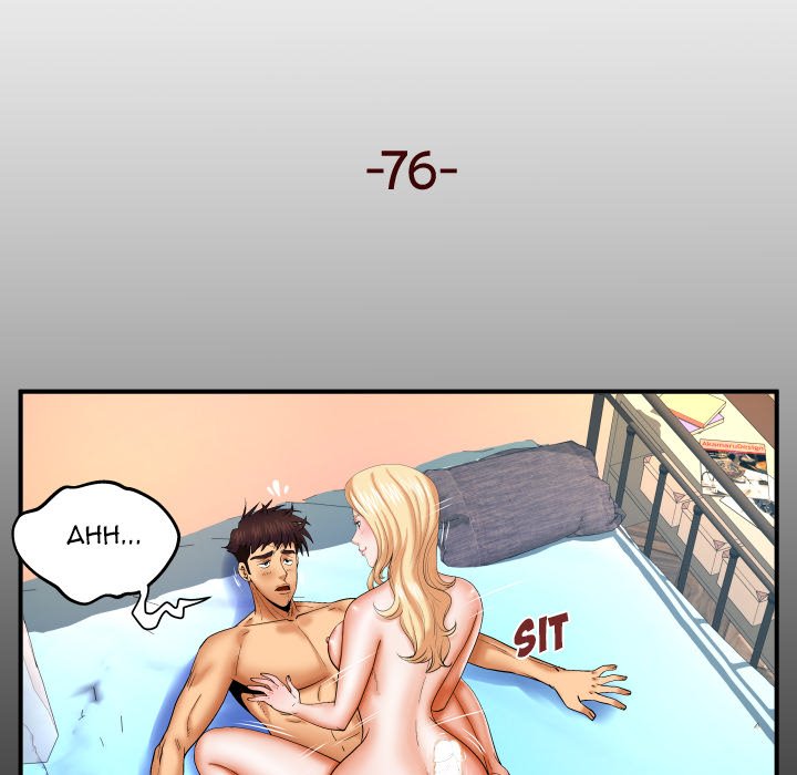 My Aunt - Chapter 76 [photo 5] - MangaPorn