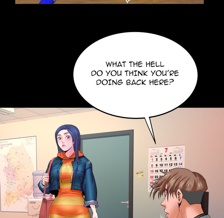 My Aunt - Chapter 78 [photo 29] - MangaPorn