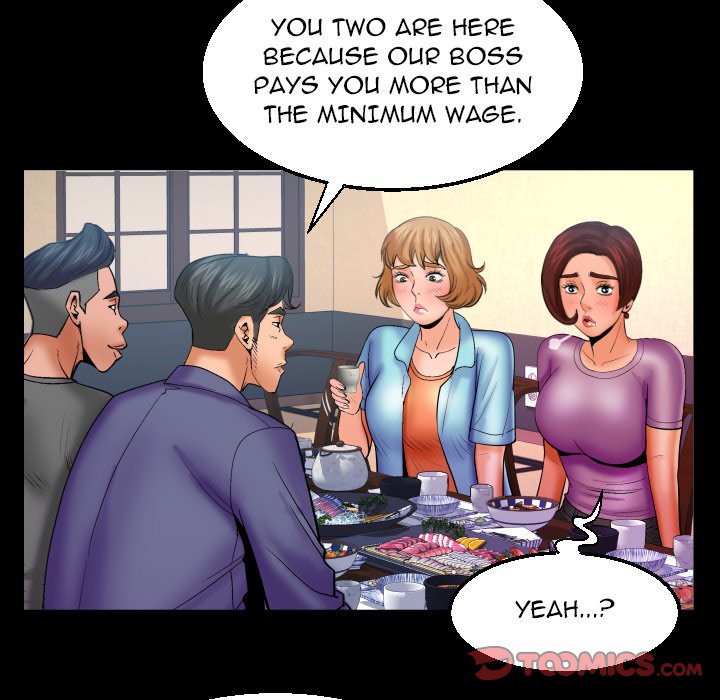My Aunt - Chapter 78 [photo 66] - MangaPorn