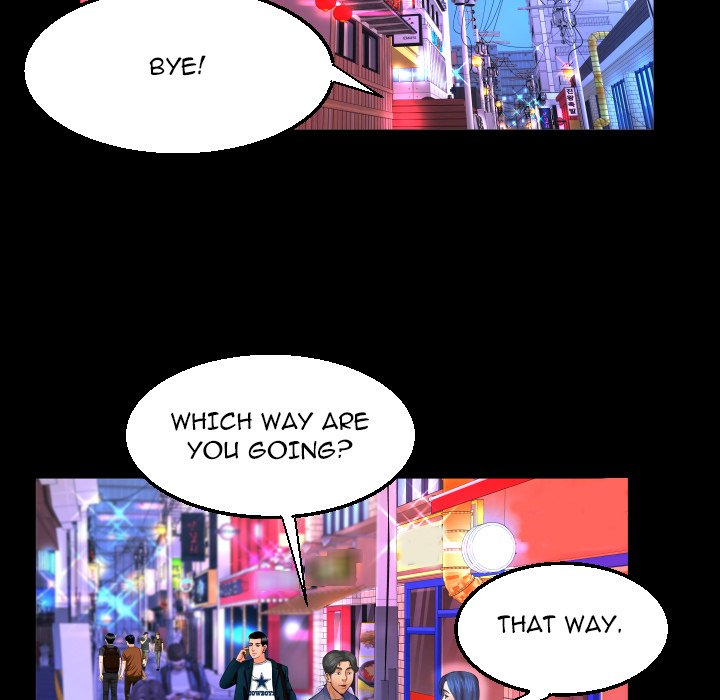 My Aunt - Chapter 78 [photo 71] - MangaPorn