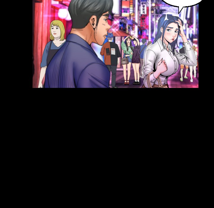 My Aunt - Chapter 78 [photo 73] - MangaPorn