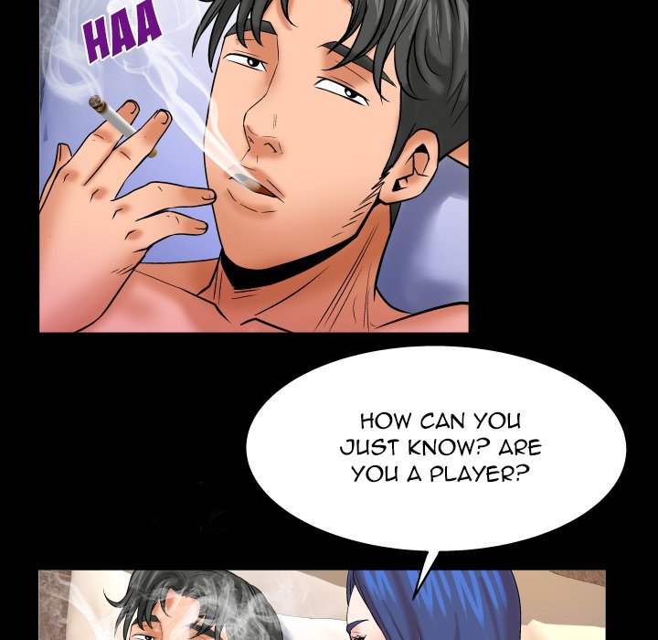 My Aunt - Chapter 79 [photo 47] - MangaPorn