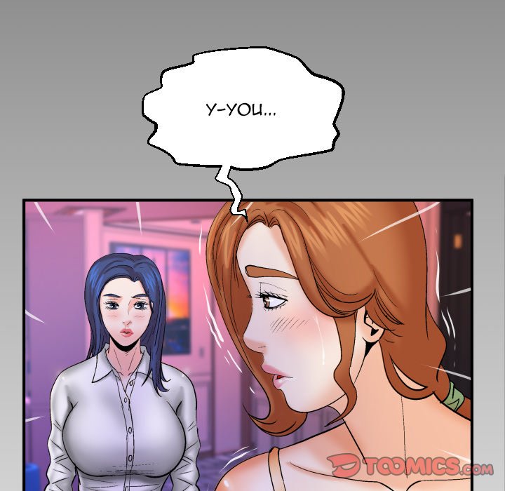 My Aunt - Chapter 79 [photo 82] - MangaPorn
