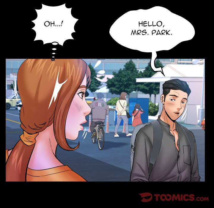 My Aunt - Chapter 80 [photo 46] - MangaPorn