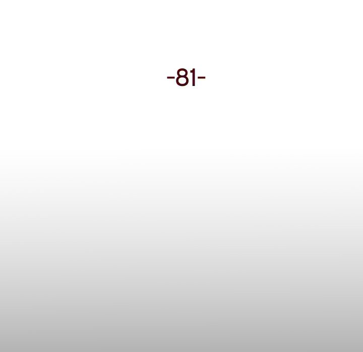 My Aunt - Chapter 81 [photo 5] - MangaPorn