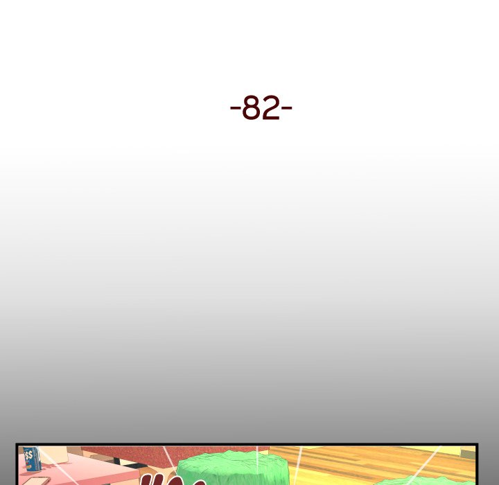 My Aunt - Chapter 82 [photo 5] - MangaPorn