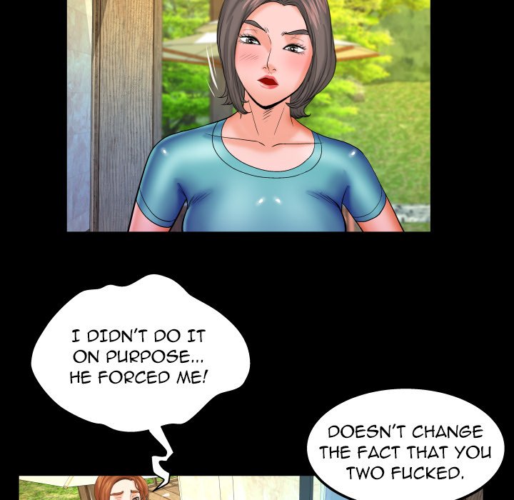My Aunt - Chapter 83 [photo 39] - MangaPorn