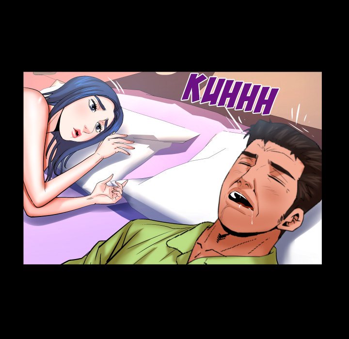 My Aunt - Chapter 83 [photo 8] - MangaPorn