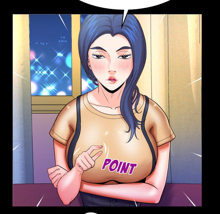 My Aunt - Chapter 93 [photo 49] - MangaPorn