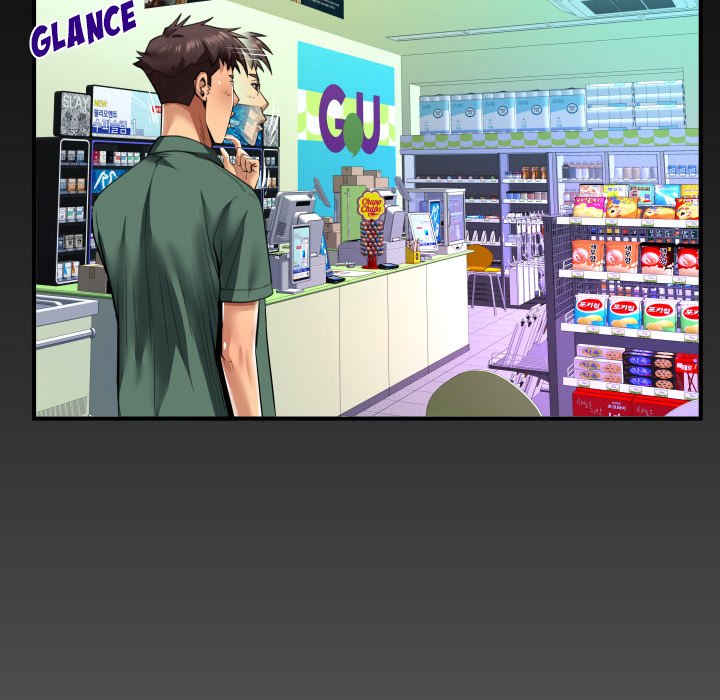 My Aunt - Chapter 97 [photo 80] - MangaPorn