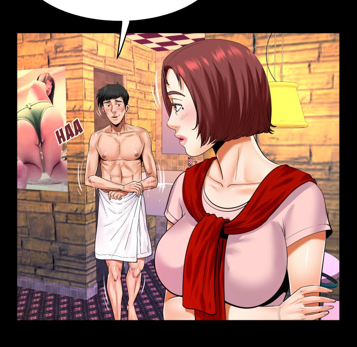 My Aunt - Chapter 98 [photo 40] - MangaPorn