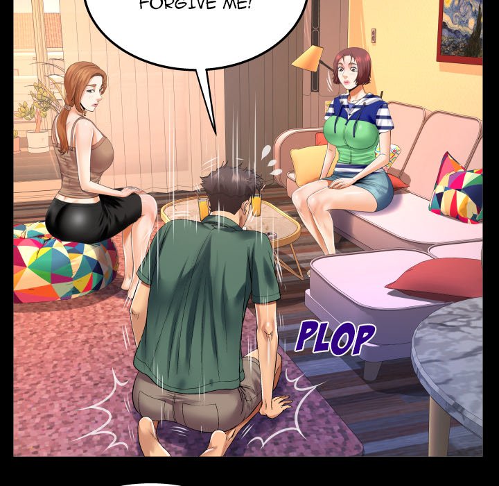My Aunt - Chapter 99 [photo 20] - MangaPorn