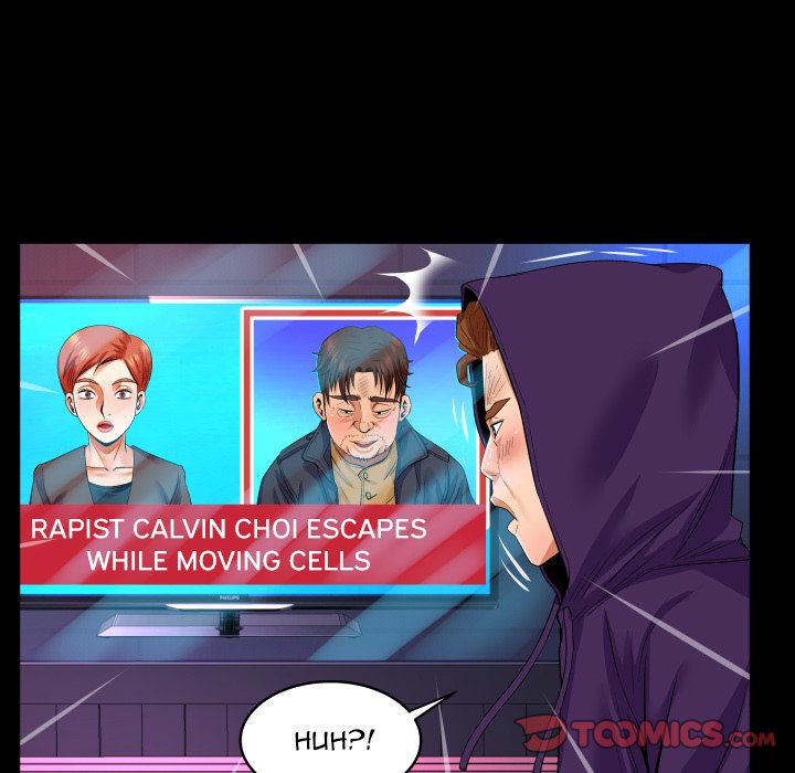 My Aunt - Chapter 107 [photo 46] - MangaPorn