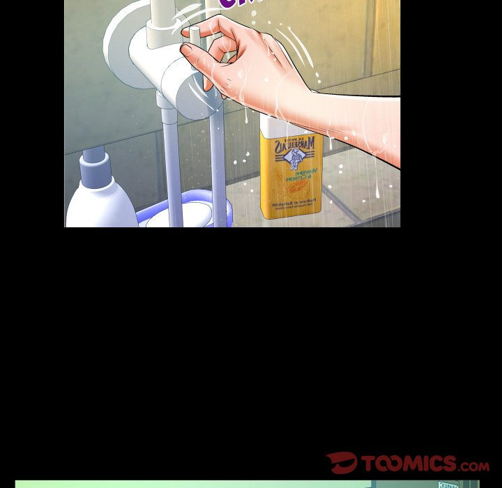 My Aunt - Chapter 110 [photo 34] - MangaPorn