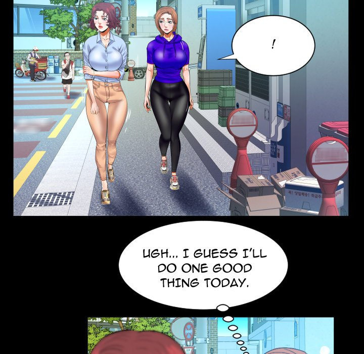 My Aunt - Chapter 110 [photo 47] - MangaPorn