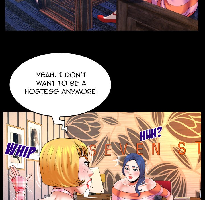 My Aunt - Chapter 112 [photo 21] - MangaPorn