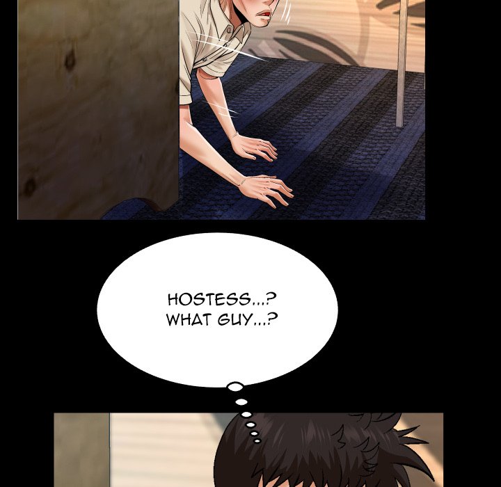 My Aunt - Chapter 112 [photo 31] - MangaPorn