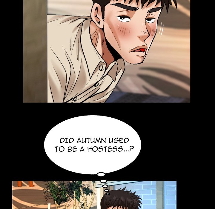 My Aunt - Chapter 112 [photo 32] - MangaPorn