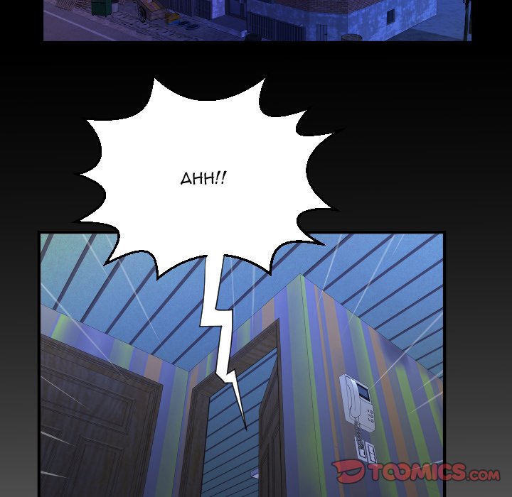 My Aunt - Chapter 114 [photo 78] - MangaPorn