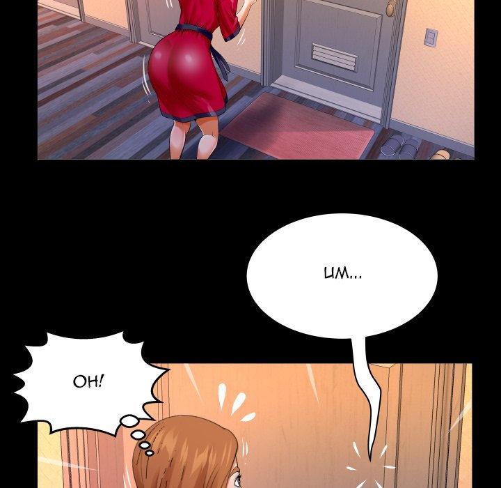 My Aunt - Chapter 116 [photo 31] - MangaPorn